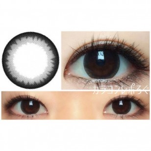 Naturali 1-Day Elegant Black 10片裝 Naturali 1-Day Elegant Black 10片裝